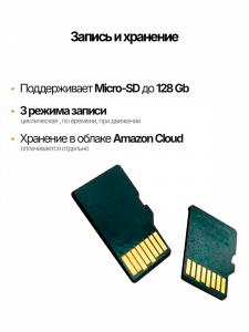 Камера видеонаблюдения WI-FI уличная поворотная 3 Mp Орбита OT-VNI24